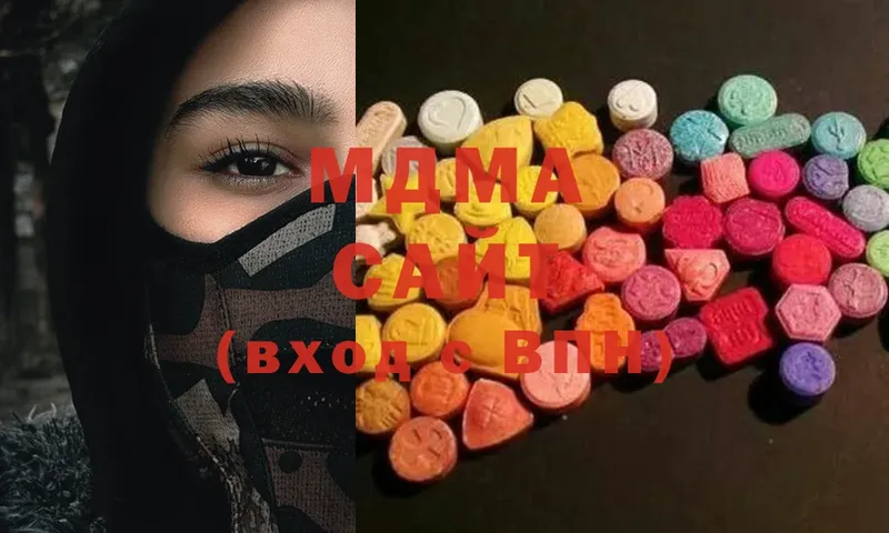 MDMA молли  дарнет шоп  Пучеж 